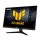 ASUS TUF Gaming VG257Q5A - 1416583 - zdjęcie 2
